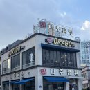 씨유 광주한국병원점 | 쌍촌동 맛집 노안3대 나주곰탕/깊고 맑은 국물 맛이 좋은 광주 서구 맛집 내돈내산 후기