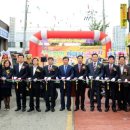 충무자동차상점가 이미지