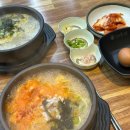 버스터미널 뒤 경동로 이미지