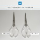 화신패키지디자인