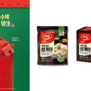 TREND_디저트부터 외식까지...'맛잘알' 소비자 공략 이미지