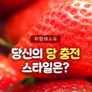 우양농산