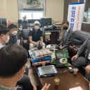 영어조합법인 광천삼원식품