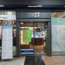 글라스코드 이미지