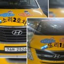 아람피아노학원