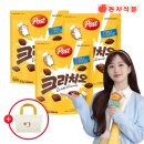포스트 크리치오 씨리얼 3개 12,120원 이미지