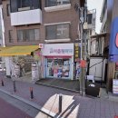 어울림 약국 이미지