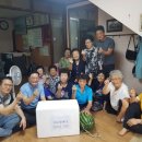 삼계경로당 이미지