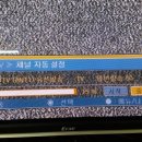 이레기업 이미지