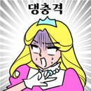 추억의왕김밥 이미지
