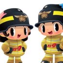 서천소방서-71 이미지