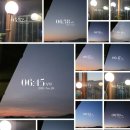 일신우일신 | 새벽 기상 아름다운 새벽 24년 11월 후기, 일신우일신日新又日新