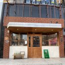 번영로(대하마트) 이미지