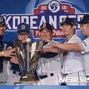 NC야구장 앞 이미지