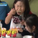 수진포차 네이버블로그