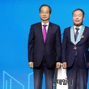 주식회사 은탑