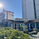 옛날전통육개장전문점 이미지