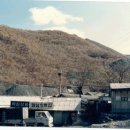 영남식육점 이미지