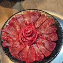 강남대로8길 39-68 | [토종한우 뭉티기 정육식당] 양재역소고기 맛집, 신선한 한우로 제대로 즐긴 하루