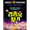 대학로8길 이미지