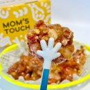 맘스터치 하단점 | 맘스터치 치킨 메뉴 추천 와우순살 칠리콘 신메뉴 가격