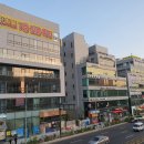 항동중학교 이미지