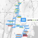 와석(08050) 네이버블로그