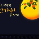 경희현한의원 이미지