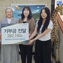 동아리 영남일보