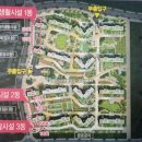 금강114공인중개사사무소 이미지