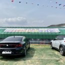 양산시원동면보건지소 이미지