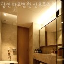 광안자모병원 산후조리원 이미지