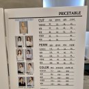 민2우동 이미지