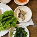 서초중앙로 64 (1) 이미지