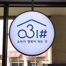 주식회사공 이미지