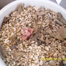 (유)하마 이미지