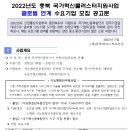 지능형제조경영연구소 이미지