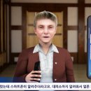 한국생활안전연구원