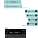 대구자원환경 | 2025 대구 국제 마라톤 알바 후기