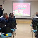 행복채움 이미지