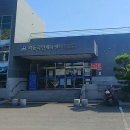 하동국민체육센터+수영장 이미지