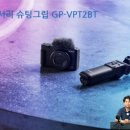 (주)블루텍 네이버블로그