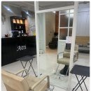 아띠살롱 이미지