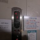 프랭크버거 용인동백백현점 이미지