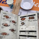 알천곱창] 곱창맛집/신중동 야장맛집/막창 대창 염통 싹쓸이 (야장+테라라이트까지 완벽)/내돈내산 후기