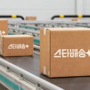 아르고 스포츠