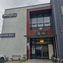 봉이감자탕, 칼국수 이미지