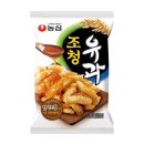 과자오마카세
