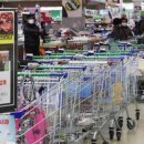 열린할인마트 이미지