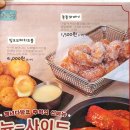청년다방금천